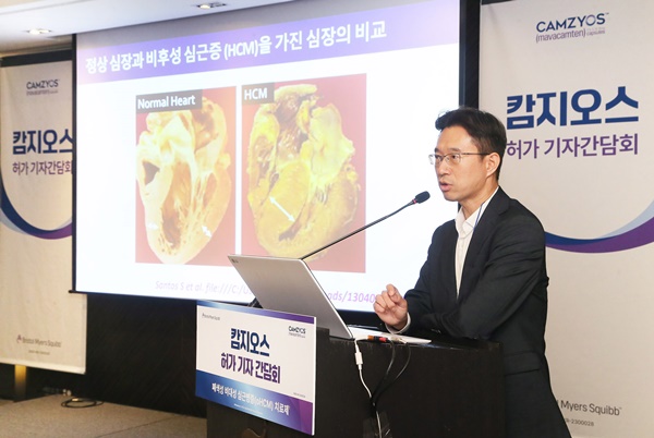 젊은층 심장 돌연사 막는 '캄지오스' 국내 상륙