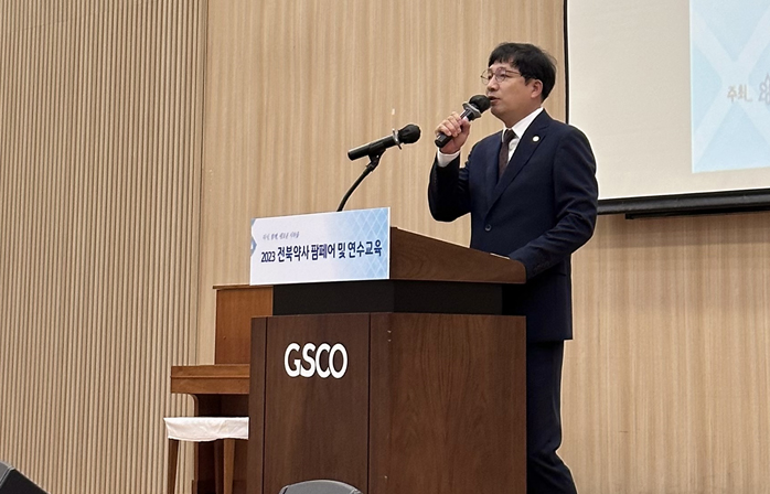 전북도약 연수교육-팜페어 행사에 1500여명 참석