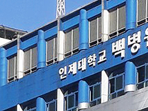 서울시, 서울백병원 폐원사태 개입…약국도 예의주시