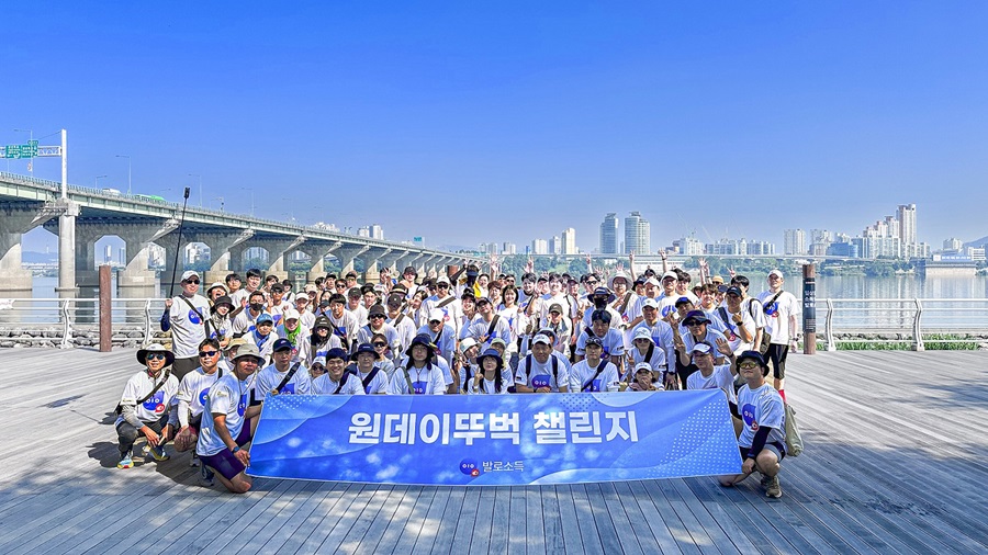 헥토그룹, '건강·조직문화·사업' 꿰뚫는 키워드는 '걷기'