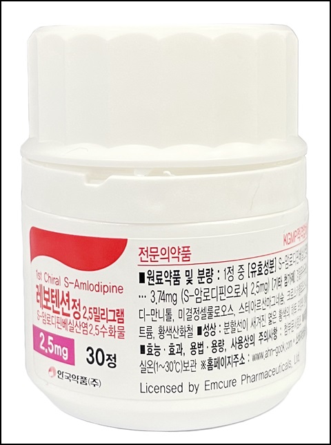 안국약품 레보텐션정, 소아 처방 적응증 추가 