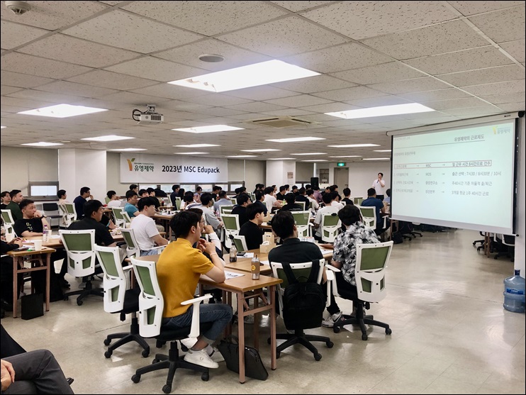 유영제약, 영업사원 역량강화 교육진행