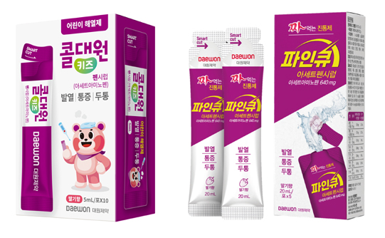 잠정 제조중지 '콜대원키즈펜' 성상변경 허가 완료