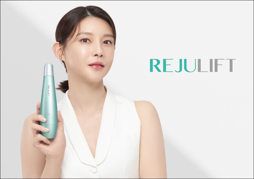 ﻿파마리서치, 2in1 뷰티 디바이스 '리쥬리프' 론칭