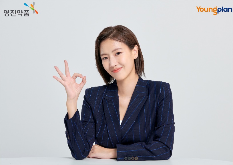 ﻿영진약품, 건강기능식품 전문 브랜드 '영플랜' 런칭