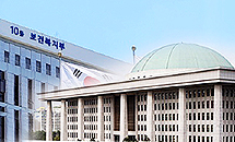 면대약국 실태조사·명단공표 법안 본회의 처리 임박