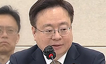 조규홍 "비대면시범 초기 질타받았지만 현재 안정적"