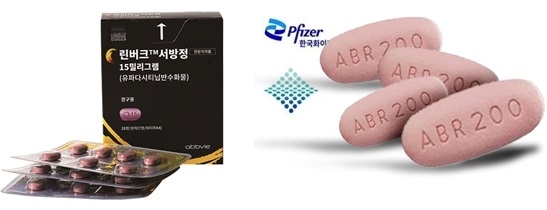 청소년 아토피 경구약, 시빈코가 린버크보다 약간 저렴