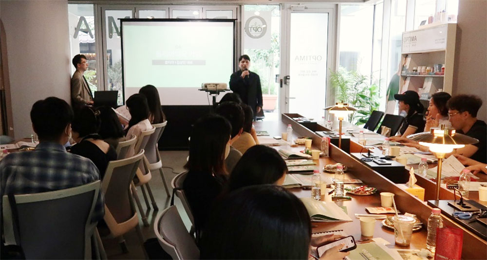 옵티마, 가맹 관심 약사 30여명 대상 경영 설명회