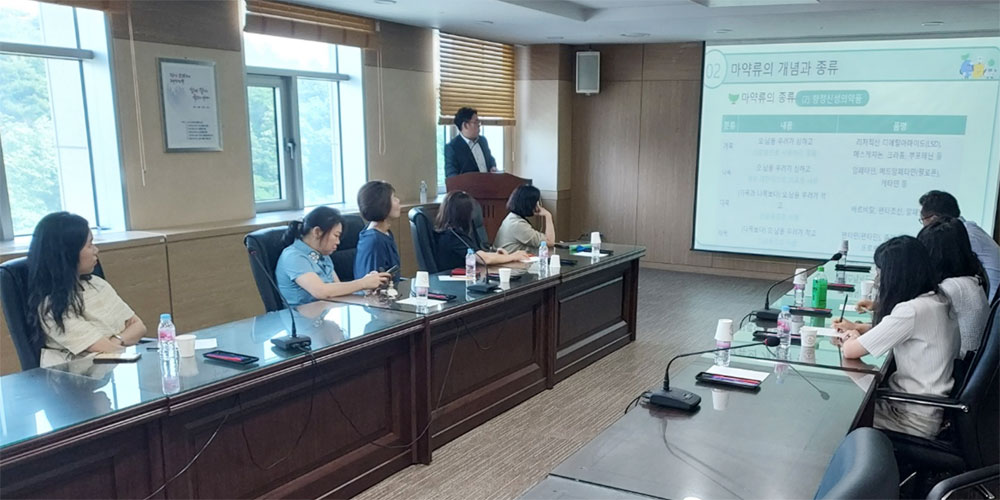 "마약교육 도움되고 싶어"…울산검찰청, 약사들 '러브콜'