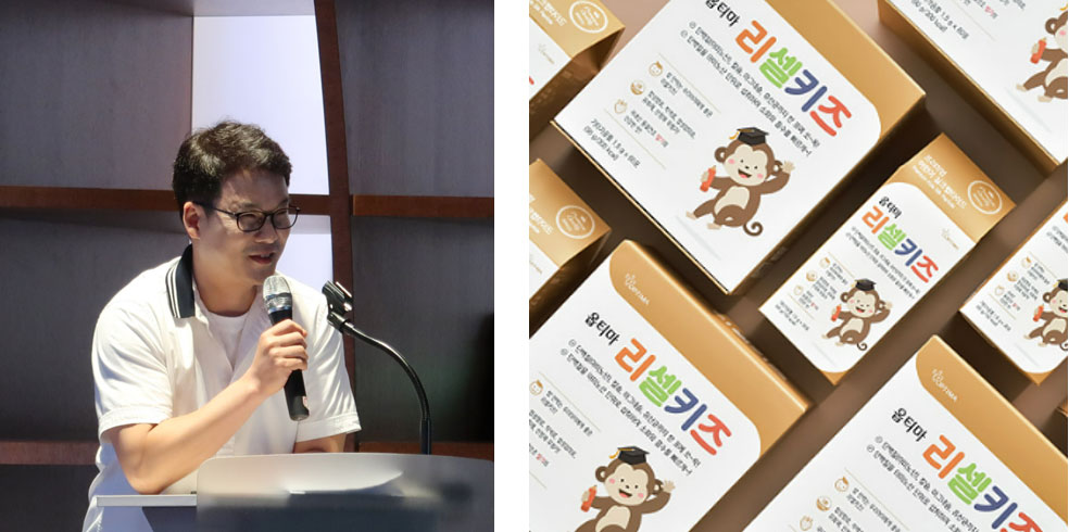 "제왕절개, 조산·노산, 아토피·비염에는 리셀키즈"