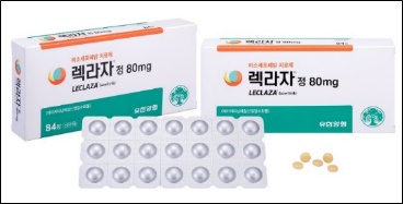 1차약 도전 렉라자 3상 결과 글로벌 학술지 게재