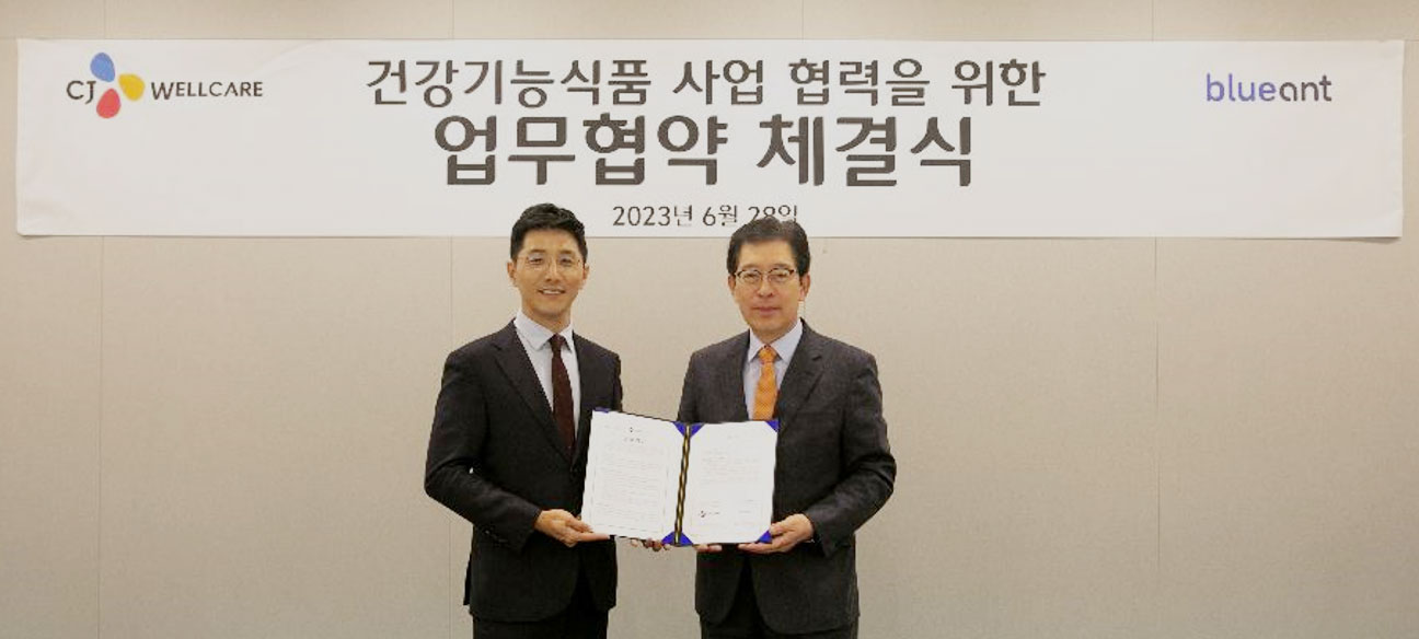 비대면진료 플랫폼 올라케어, CJ웰케어와 건기식 사업