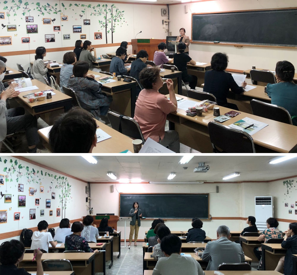 서울 강동구약, 약국 전용 건강기능식품 학술강좌