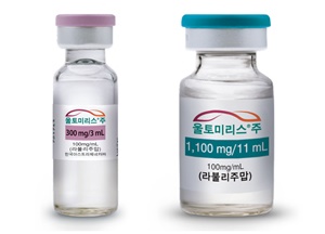 아스트라제네카, 울토미리스 고농축 제형 출시