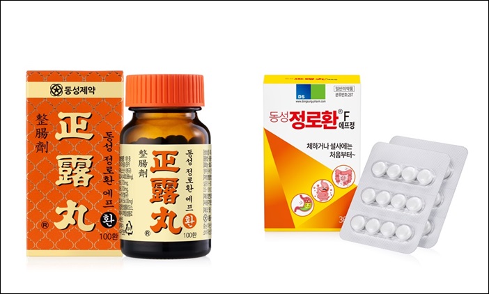 동성제약 '정로환', 캄보디아 보건부 시판 허가