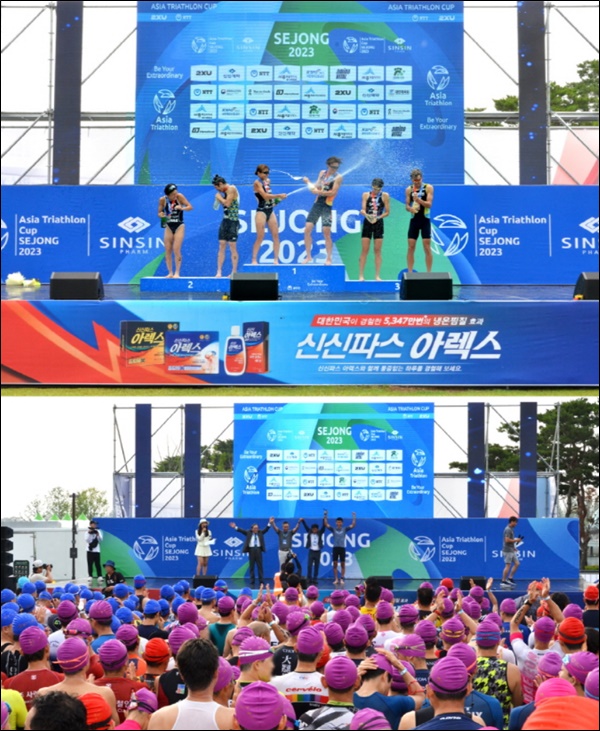 신신제약, 세종 아시아 트라이애슬론컵 메인 스폰서
