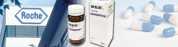 "시장철수 하지마"…재소환된 마도파, 급여삭제 연기