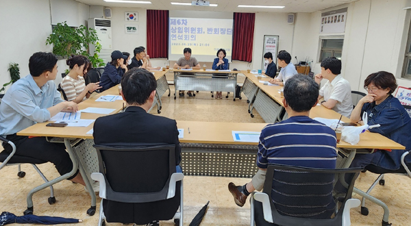 구로구약, 비대면진료 시범사업 관련 불법사례 공유