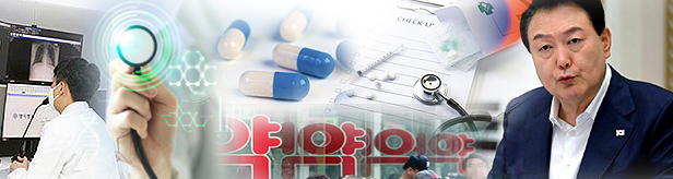 윤 대통령 "비대면진료 입법 서둘러라"...당정 속도낼 듯