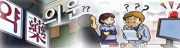 "이모튼·슈다페드 공급되긴 하나요?" 비수기에도 씨말라