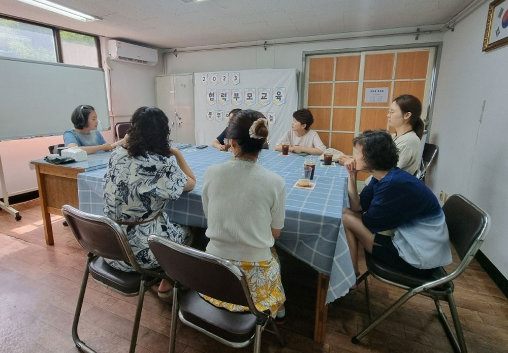 용산구약, 어린이집 부모 대상 약물 안전교육