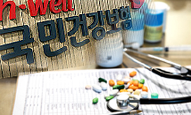 제네릭 양도·양수 여전히 활발...'생동 미실시' 약가 15%↓
