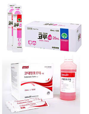 코대원포르테, 상한금액 유지 차원 코푸와 동등성 확보