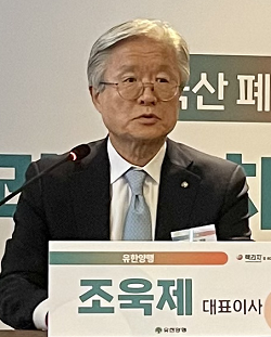 "렉라자 1차치료 환자에 급여 적용까지 무상 제공"