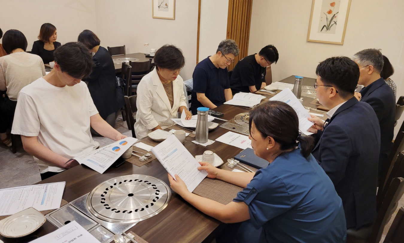 마포구약, 보건소와 폐의약품 처리방법 등 논의