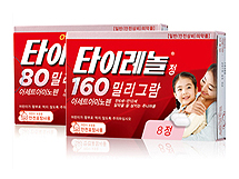 생산멈춘 타이레놀 2품목, 편의점약 취소 하반기 결정