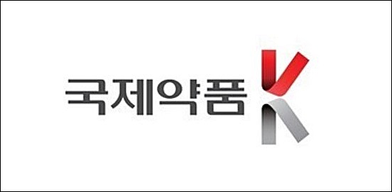 국제약품 효림장학재단, 고교생 등에 장학금 전달