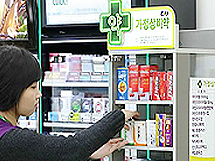 복지부, 편의점약 확대 신중..."심야약국·화투기도 있다"