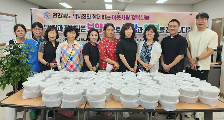 남원시약, 노인복지관에 사랑의 삼계탕 