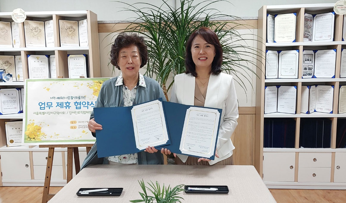 강서구약 "약사 되고픈 학생들의 멘토가 되어줄게요"