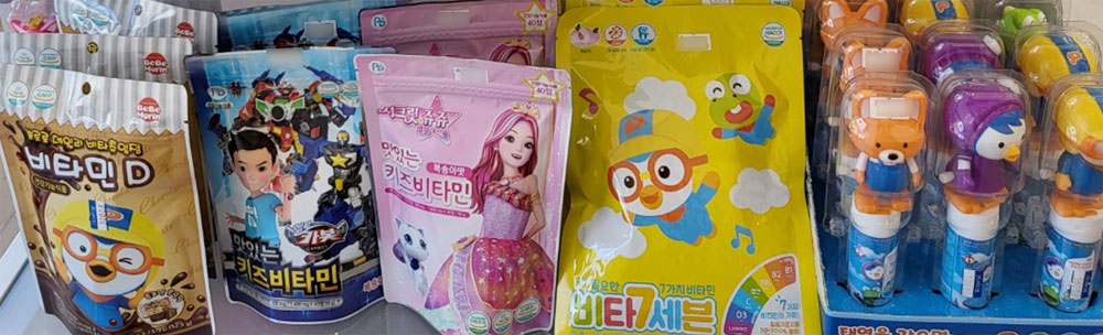 약국 캐릭터 비타민에 아스파탐…엄마들 '설왕설래'
