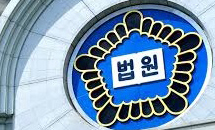 약국 개설분쟁, 네일숍 매출·처방 분산율까지 따졌다