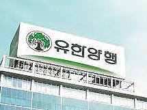 유한, 자녀 1명당 출산축하금 1천만원..."저출산극복 동참"