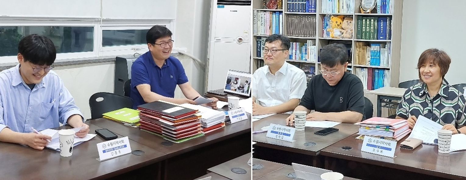 수원시약, 상반기 감사 받아..."비회원 신고 독려를"