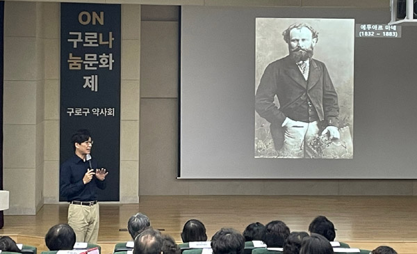 구로구약, 이웃 돕기 일환  'ON구로나눔문화제' 성황 
