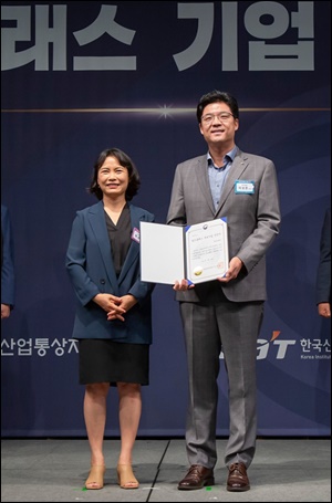 현대약품, 월드클래스 사업 선정…최대 40억 지원
