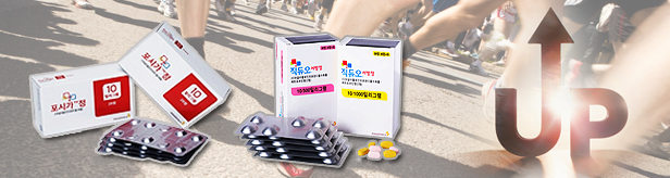'오리지널의 역습'...포시가, 제네릭 견제에도 처방액 껑충