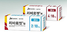 요즘 가장 핫한 약제 '리바로젯' 동일성분 5개 등재