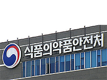 '비모보정' 등 소염진통제 간질성 신세뇨관염 주의