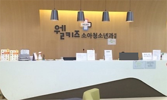 세종시, 달빛어린이병원 지정...밤 11시까지 운영