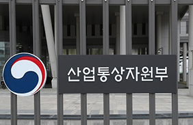 의약품 해외 인·허가 등 포괄·신속 수출심사 도입