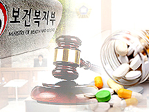 정부, 특허만료 오리지널 약가 직권조정 근거정비