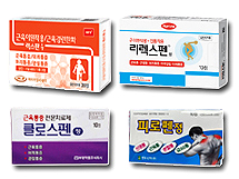 인기많은 근육진통제 사라질 처지?…약국 '설왕설래'