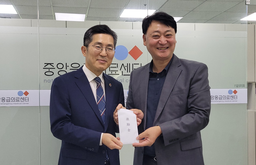 이필수 의협회장, 국립중앙응급의료센터 격려 방문