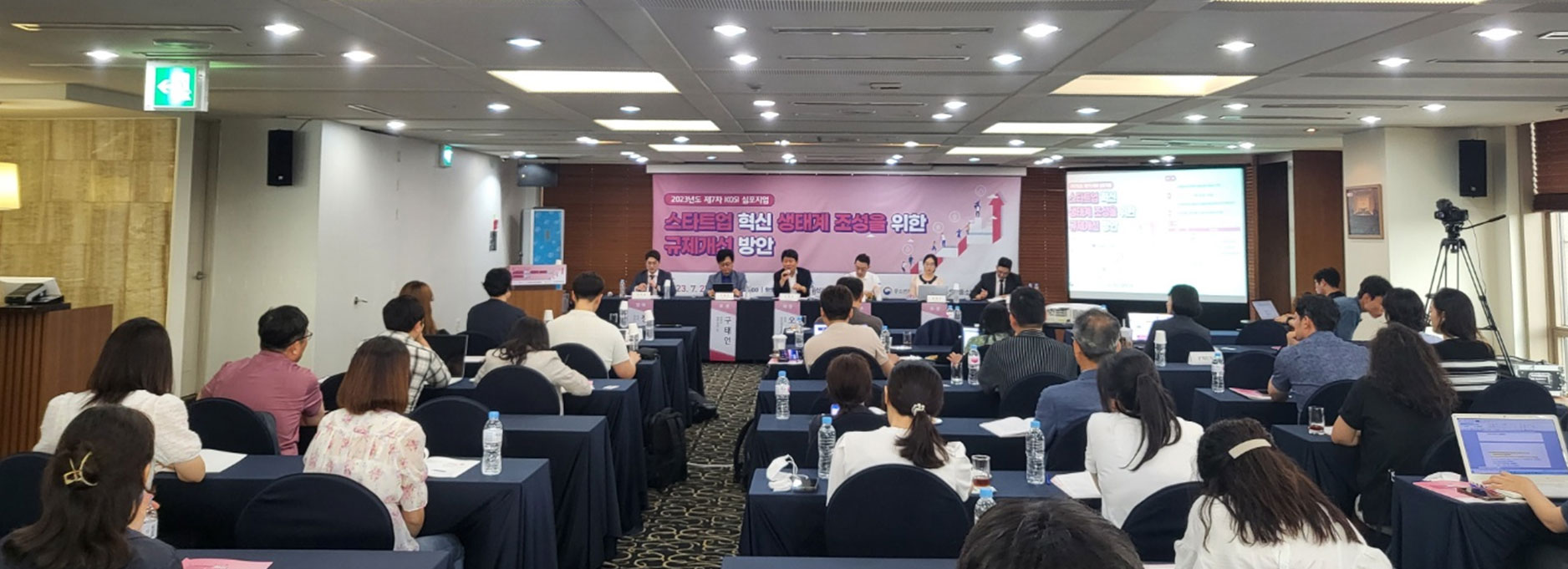 닥터나우·로톡 동병상련..."직능단체 벽 무섭네" 
